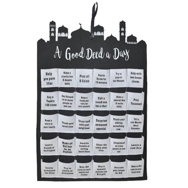 Mubarak Eid Ramadan Fabric Wall Calendar